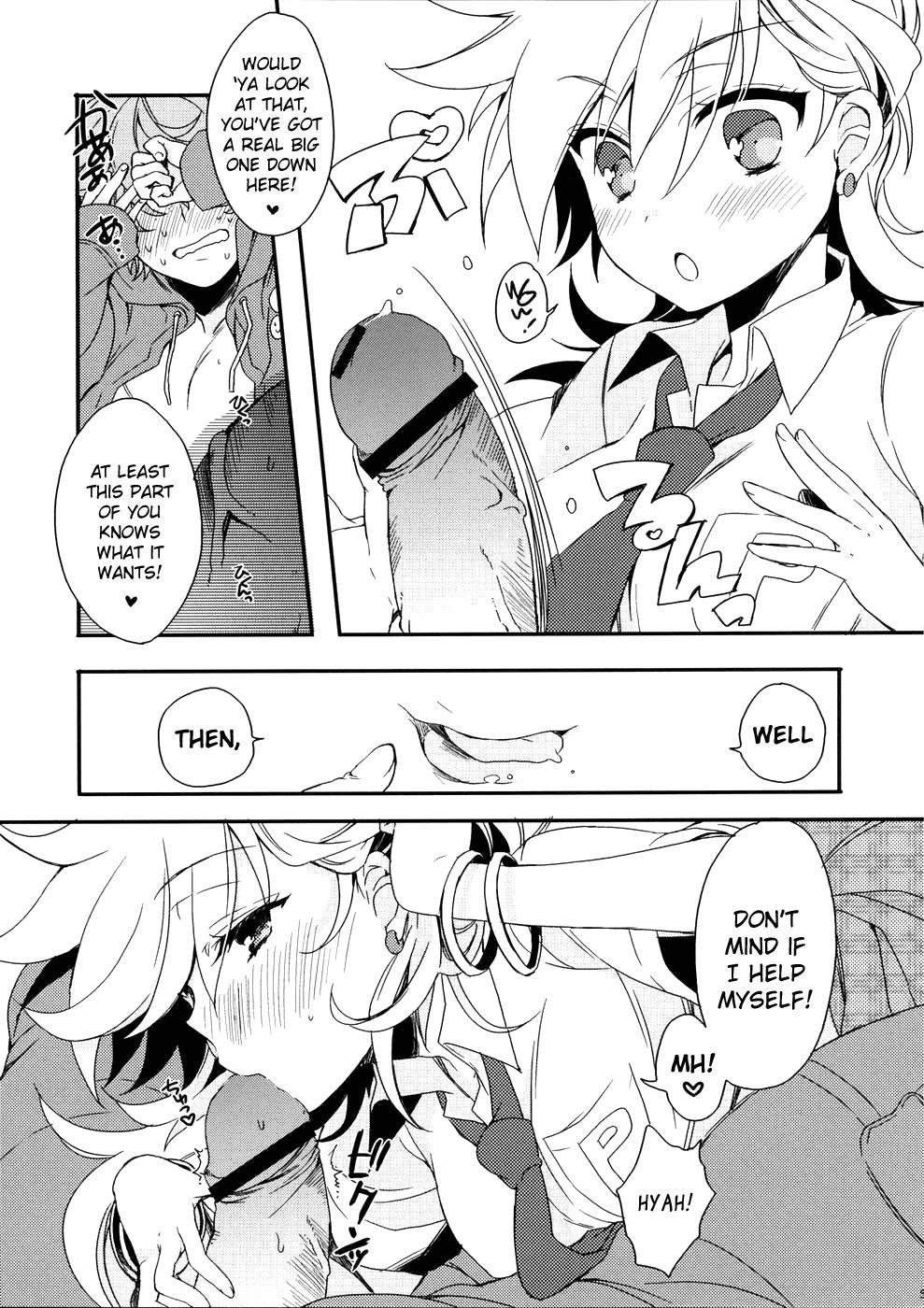 Hentai Manga Comic-First DT chan-Read-6